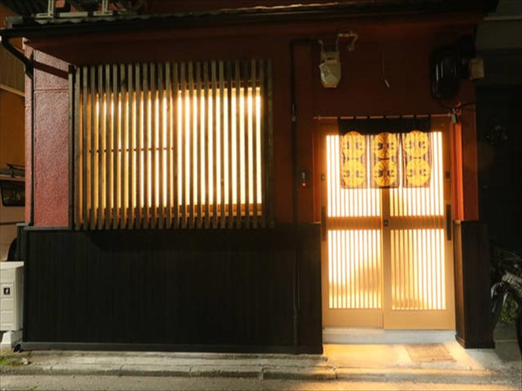 Toji Machiya Cinema Kyōto Exterior foto